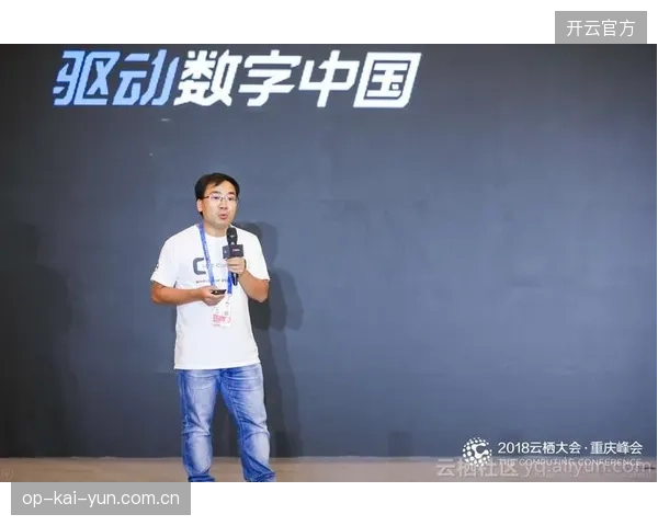 调研显示2026年世界杯票务移动端支付渗透率超82%，交易链路瓶颈显著缓解